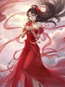 琼崖2海角云轩离婚