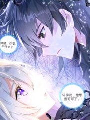 97爱就去干